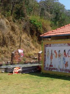 Image of Thrithala Image of Thrithala
