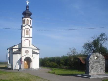 Slika Čengić Slika Čengić
