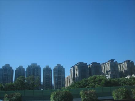 Image de Sanchong