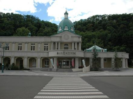 Immagine Takinoue