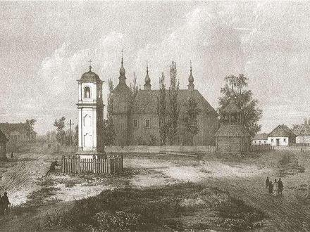 Image of Ivanava Image of Ivanava