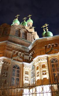 Picha ya Chelyabinsk Picha ya Chelyabinsk