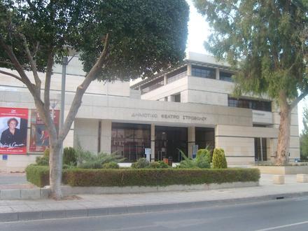 Image of Strovolos Image of Strovolos