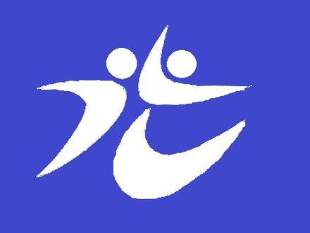Asukoha Hikari pilt