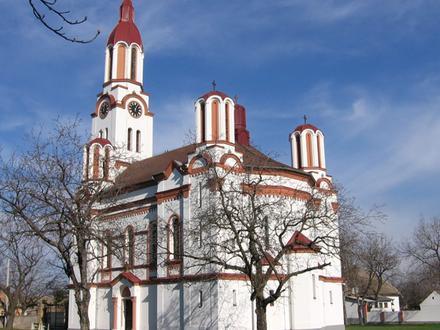 Slika Starčevo Slika Starčevo