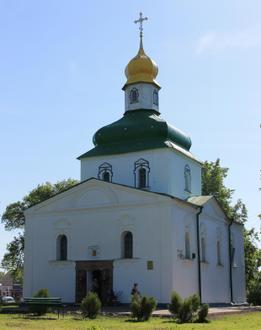 Pyryatyn Image