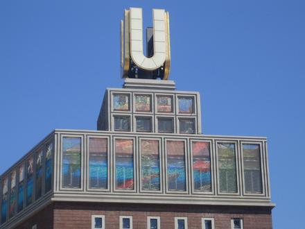 Bild von Dortmund Bild von Dortmund
