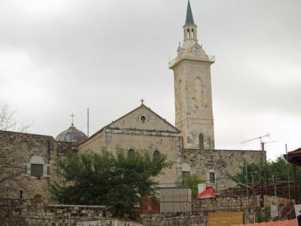 Image of Ein Karem