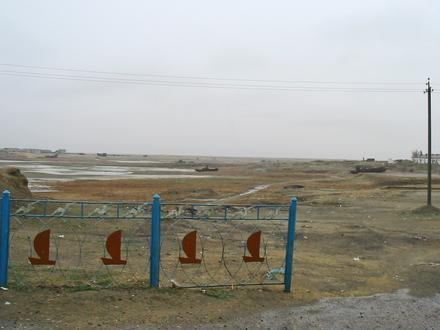 Image of Aral, Kazakhstan Image of Aral, Kazakhstan