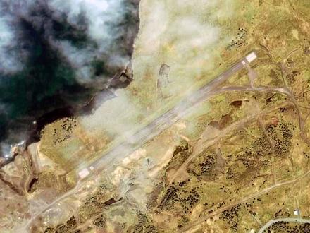 Image of Bell Island Airport