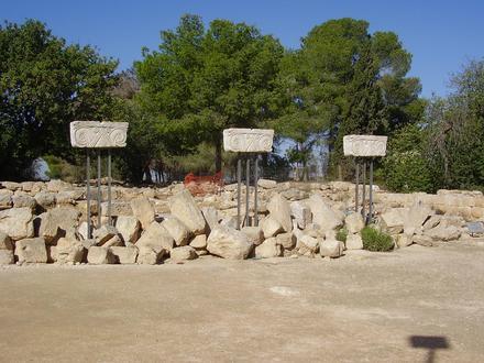 Image of Ramat Rachel