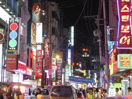 Bild von Cheonan Bild von Cheonan