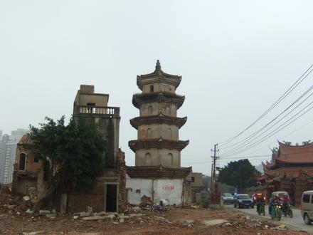 Image of Anhai Image of Anhai