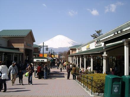 Bild von Gotemba