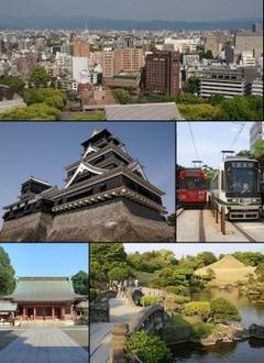 Kumamoto képe