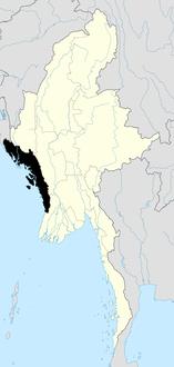 Image of Ramree Image of Ramree
