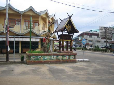 Ketapang Image