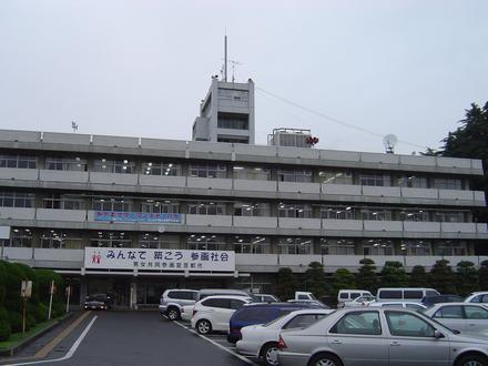 Immagine Oyama