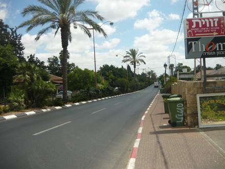 Bild von Kfar Malal