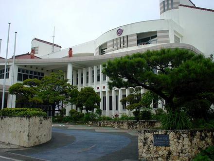 Imagen de Nanjō Imagen de Nanjō