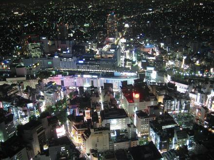 Imagen de Ikebukuro
