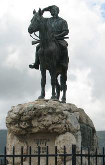 Image of Beit Zaid