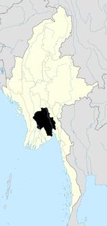 Image of Pyu Image of Pyu