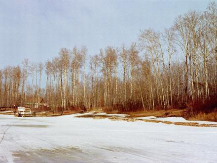 Image of Lake Isle, Alberta Image of Lake Isle, Alberta