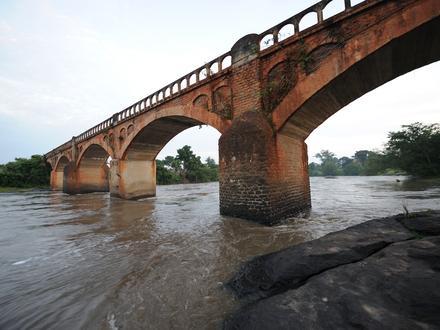 Image de Dungu
