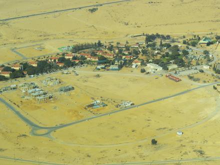 Image of Tlalim Image of Tlalim
