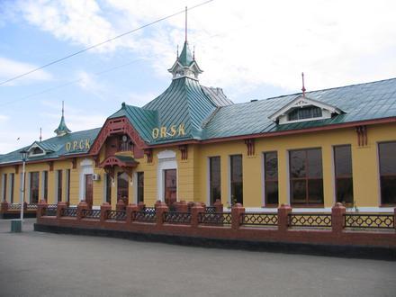 Asukoha Orsk pilt Asukoha Orsk pilt
