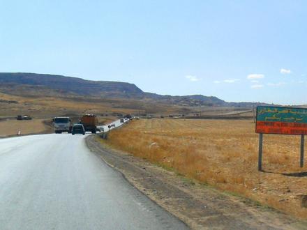 Image of Ksar Boukhari