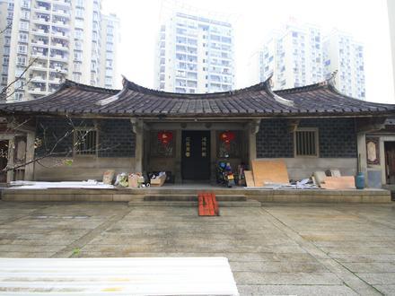 Zhangzhou Image