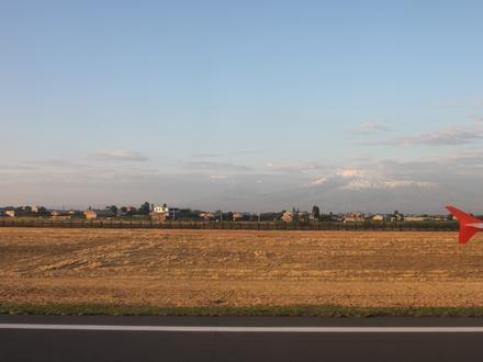 Image of Arbat, Armenia