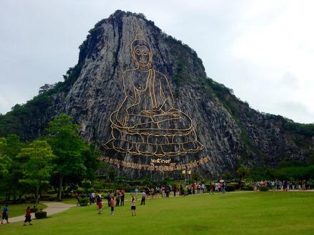 Image de Sattahip