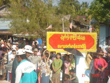 Image of Manaung Image of Manaung