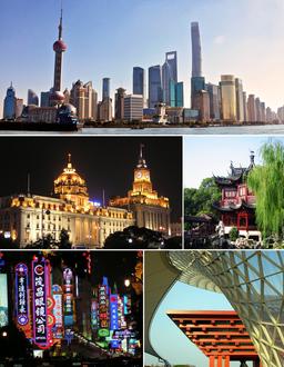 Imahe ng Shanghai Imahe ng Shanghai