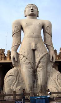 Şravanabelagola Resmi Şravanabelagola Resmi