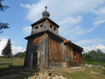 Immagine Šmigovec Immagine Šmigovec