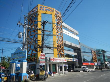 Imagen de Gapán