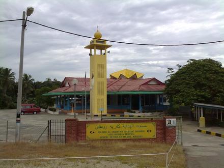 Rompin Image