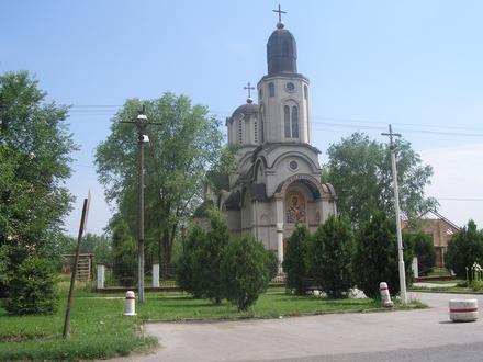 Slika Crvenka Slika Crvenka
