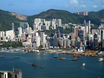 Imagen de Causeway Bay