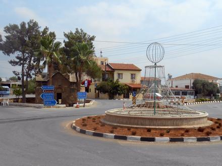 Bild von İskele