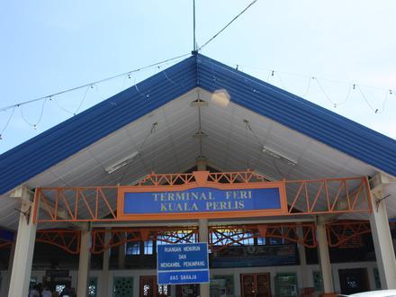 Image of Kuala Perlis Image of Kuala Perlis