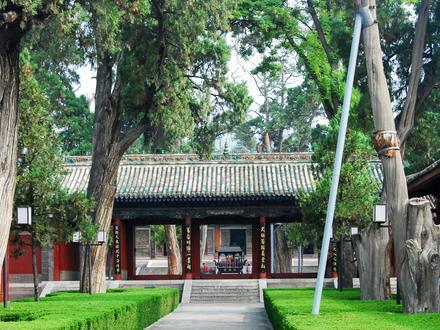 Imahe ng Tianshui Imahe ng Tianshui