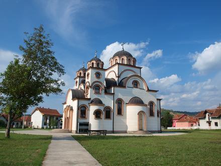 Slika Despotovac Slika Despotovac