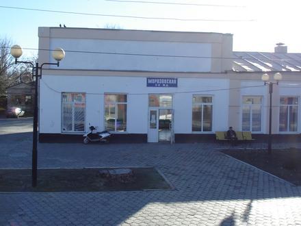 Immagine Morozovsk Immagine Morozovsk