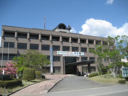 丸森町的圖像 丸森町的圖像