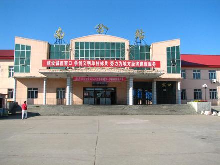Imahe ng Yichun, Heilongjiang Imahe ng Yichun, Heilongjiang